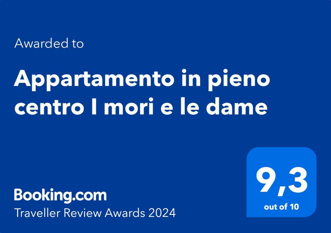 Appartamento In Pieno Centro I Mori E Le Dame 巴勒莫 外观 照片